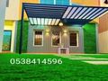 مظلات السيارات مواقف جلسات