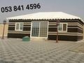 مظلات السيارات مواقف جلسات