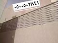 مظلات السيارات مواقف جلسات