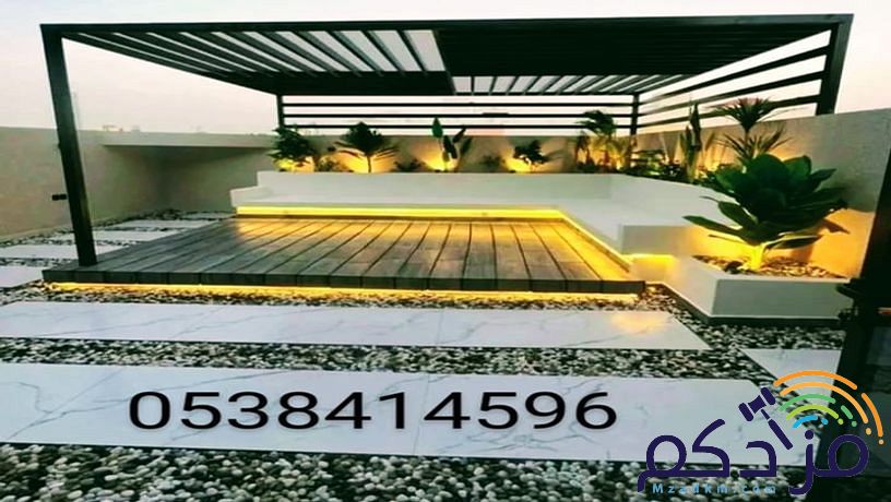 مظلات السيارات مواقف جلسات