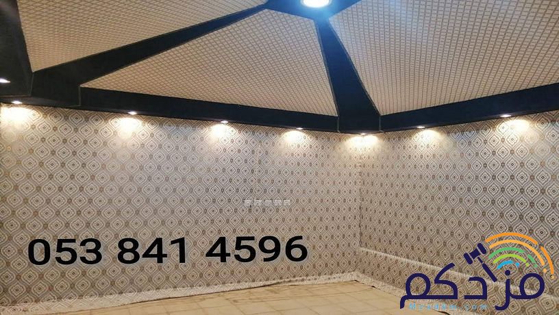 مظلات السيارات مواقف جلسات