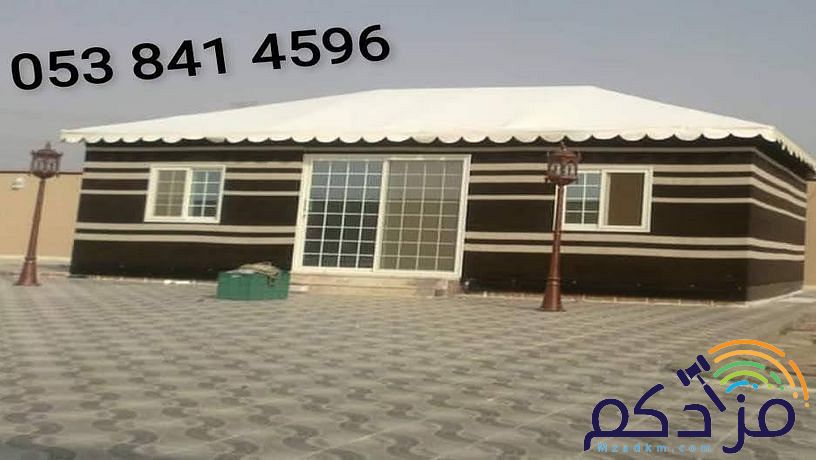 مظلات السيارات مواقف جلسات