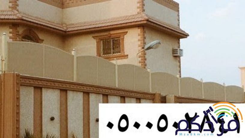 مظلات السيارات مواقف جلسات