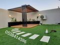 مظلات السيارات مواقف جلسات حديقة مدارس