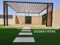 مظلات السيارات مواقف جلسات حديقة مدارس