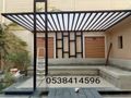 مظلات السيارات مواقف جلسات حديقة مدارس