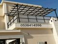 مظلات السيارات مواقف جلسات حديقة مدارس