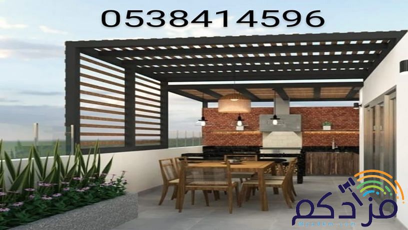 مظلات السيارات مواقف جلسات حديقة مدارس