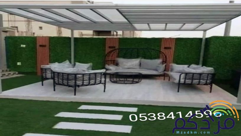 مظلات السيارات مواقف جلسات حديقة مدارس