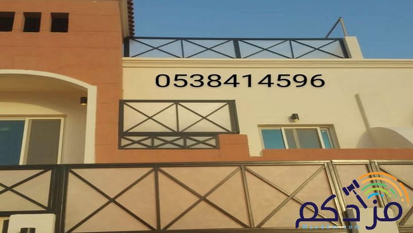 مظلات السيارات مواقف جلسات حديقة مدارس