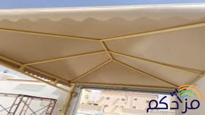 مظلات السيارات مواقف جلسات حديقة مدارس