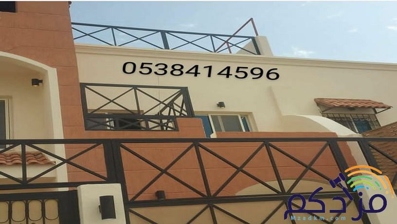 مظلات السيارات مواقف جلسات حديقة مدارس