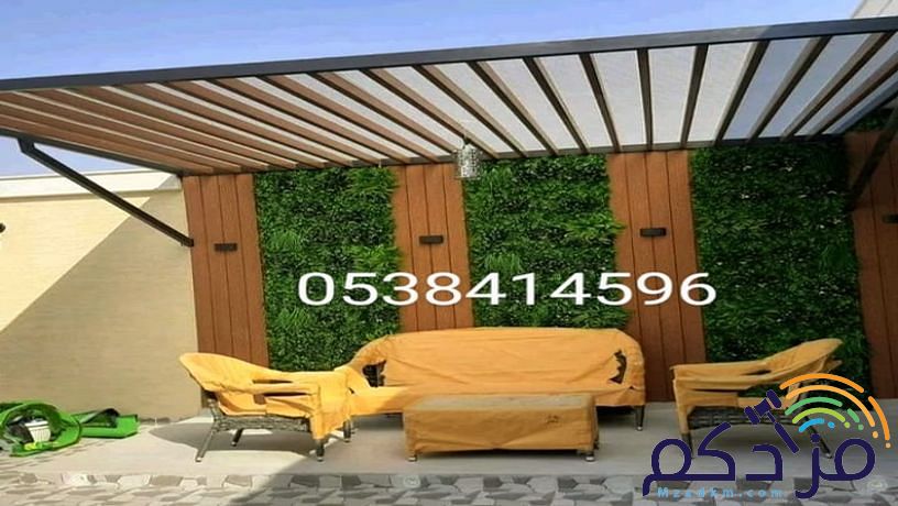 مظلات السيارات مواقف جلسات حديقة مدارس