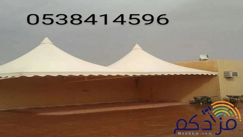 مظلات السيارات مواقف جلسات حديقة مدارس