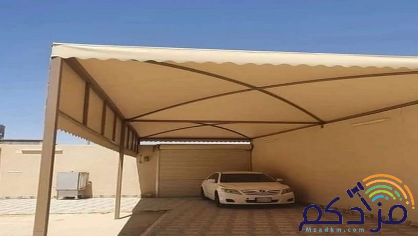مظلات السيارات مواقف جلسات حديقة مدارس