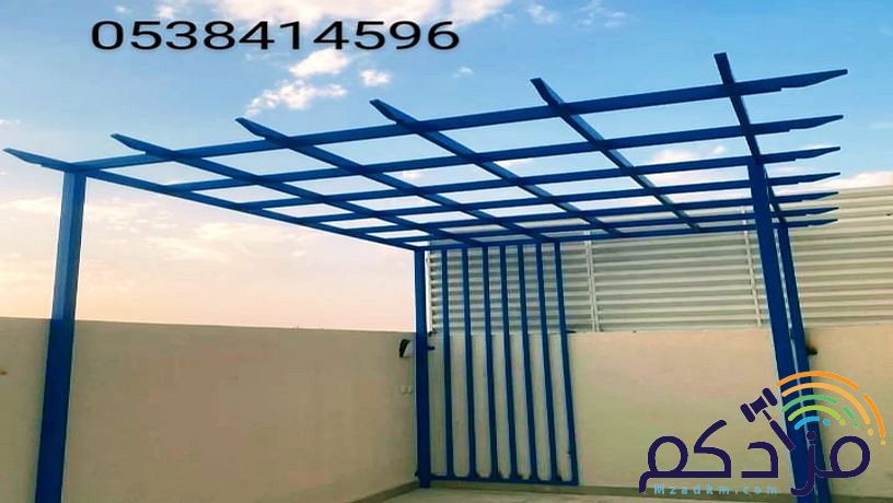 مظلات السيارات مواقف جلسات حديقة مدارس