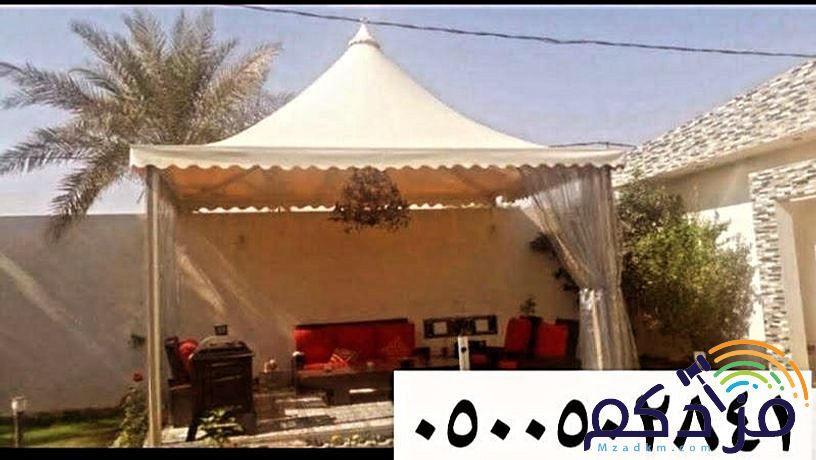 مظلات السيارات مواقف جلسات حديقة مدارس