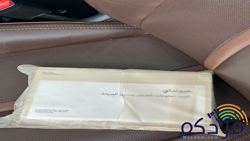 كامري 2022/