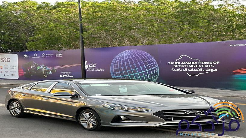 كامري 2022/