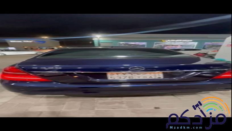 مرسيدس S350
