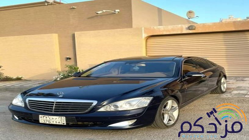 مرسيدس S350