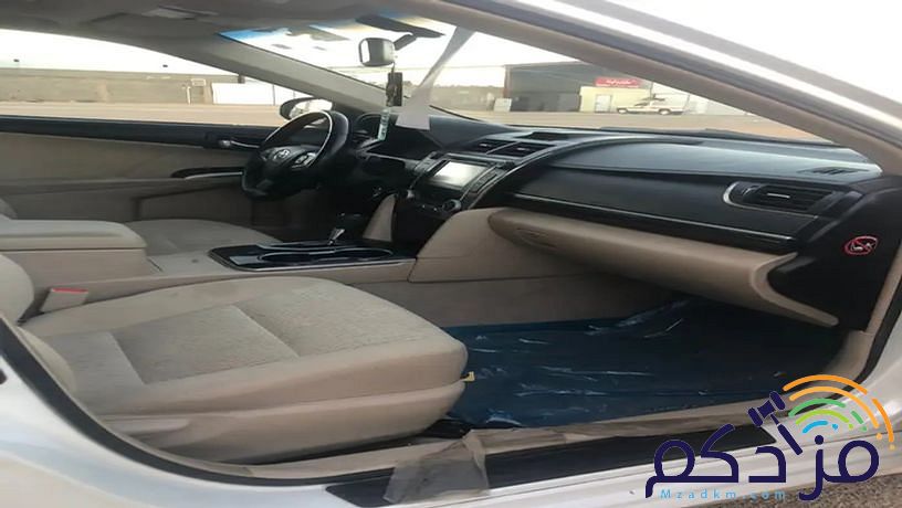 المدينه المنوره