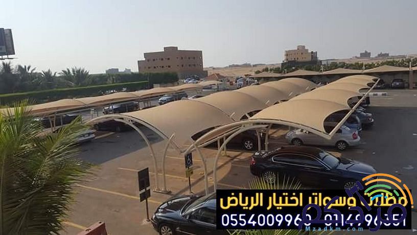 هناجر سواتر الاختيارالاول مظلات وسواتر الاختيارالاول 0114996351 ابتكارجميع انواع المظلات والسواتروالهناجرالتخصصي مظلات السيارات