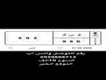 للبيع لوحتين مميزه