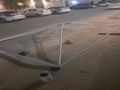 مضلات وسواتر الدمام الخبر
