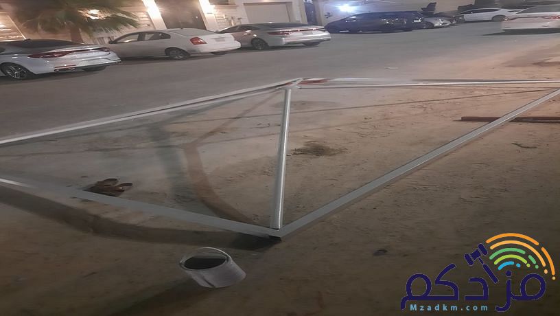 مضلات وسواتر الدمام الخبر