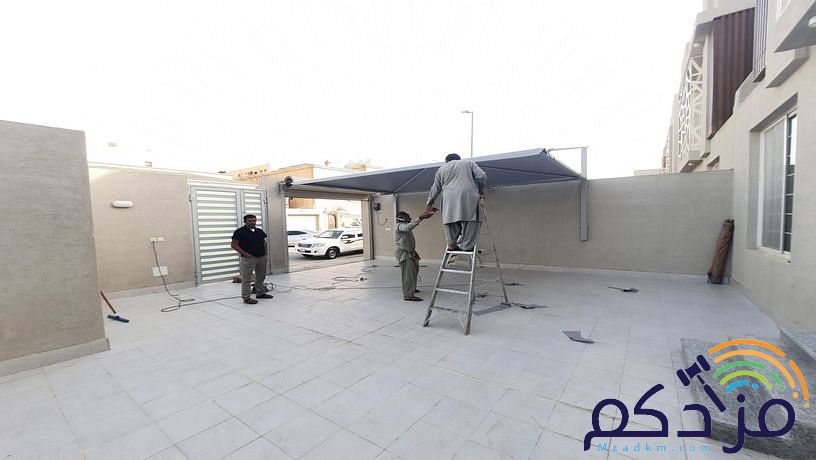 مضلات وسواتر الدمام الخبر