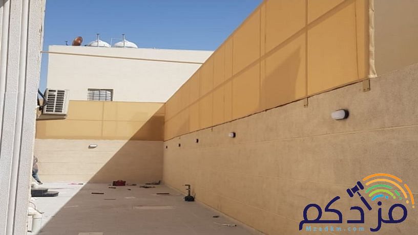 سواتر ومضلات الدمام