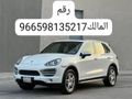 للبيع بورش كايين موديل 2014