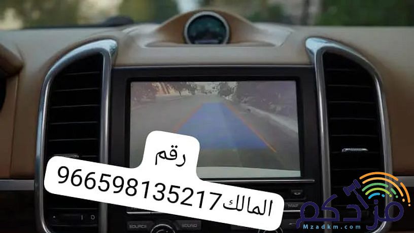 للبيع بورش كايين موديل 2014