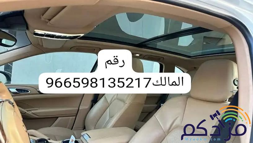 للبيع بورش كايين موديل 2014