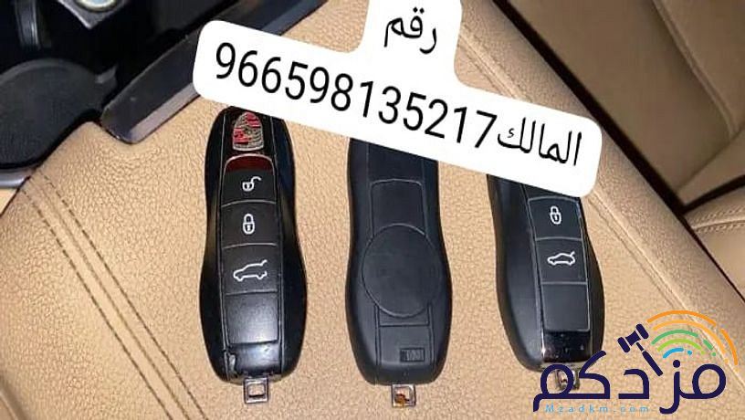 للبيع بورش كايين موديل 2014
