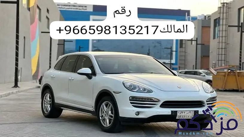للبيع بورش كايين موديل 2014