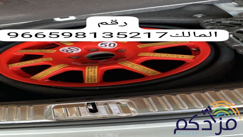 للبيع بورش كايين موديل 2014