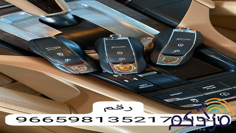 للبيع بورش كايين موديل 2014
