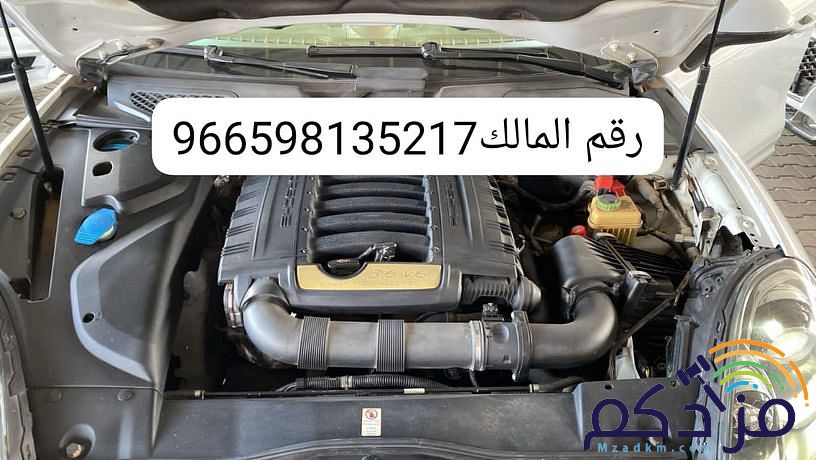 للبيع بورش كايين موديل 2014