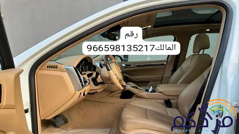 للبيع بورش كايين موديل 2014