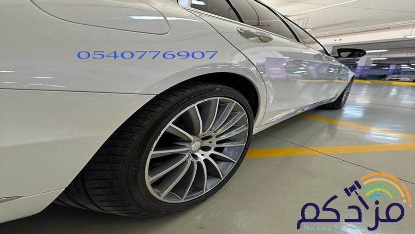 مرسيدس يخت وارد الجفالى