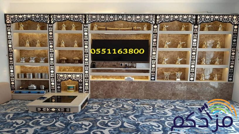 ديكورات مشبات,مشبات,ديكورات مشبات مودرن,صور مشبات,ديكورات مشبات فخمه,ديكورات مشبات رخام,ديكورات مشبات حديثة,