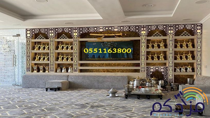ديكورات مشبات,مشبات,ديكورات مشبات مودرن,صور مشبات,ديكورات مشبات فخمه,ديكورات مشبات رخام,ديكورات مشبات حديثة,