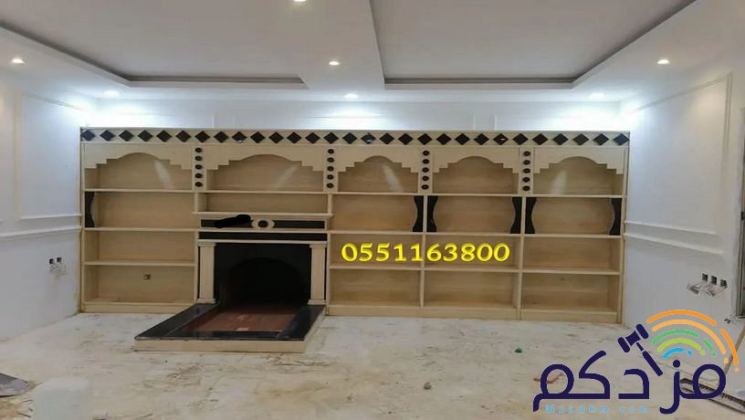 ديكورات مشبات,مشبات,ديكورات مشبات مودرن,صور مشبات,ديكورات مشبات فخمه,ديكورات مشبات رخام,ديكورات مشبات حديثة,