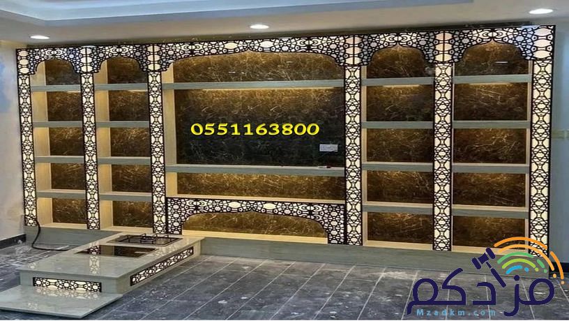 ديكورات مشبات,مشبات,ديكورات مشبات مودرن,صور مشبات,ديكورات مشبات فخمه,ديكورات مشبات رخام,ديكورات مشبات حديثة,