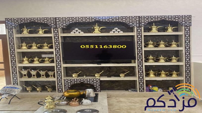 ديكورات مشبات,مشبات,ديكورات مشبات مودرن,صور مشبات,ديكورات مشبات فخمه,ديكورات مشبات رخام,ديكورات مشبات حديثة,