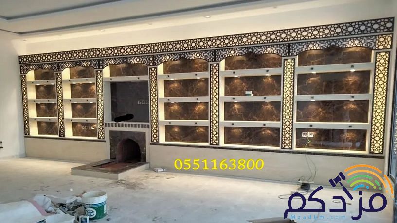 ديكورات مشبات,مشبات,ديكورات مشبات مودرن,صور مشبات,ديكورات مشبات فخمه,ديكورات مشبات رخام,ديكورات مشبات حديثة,