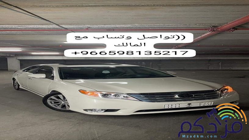 تويوتا٢٠١١