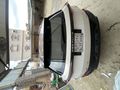 فاو T77 للتنازل